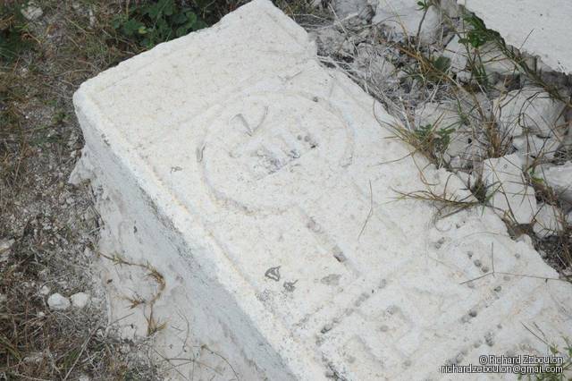 Tombe sans nom